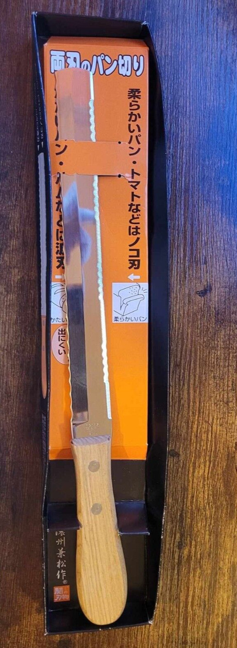 Kanex tomato and bread knife